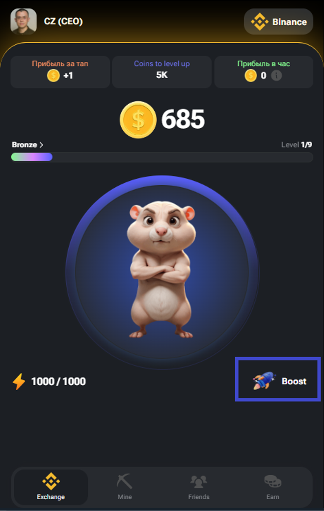 T me hamster kombat bot start kentid6295901733