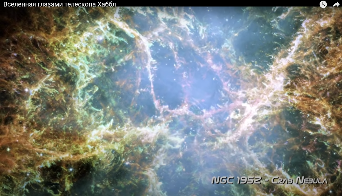 Область Галактики в окуляре телескопа.  Источник фото www.dailytechinfo.org