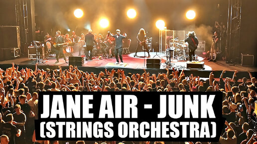 Jane Air – JUNK (Strings Orchestra Live) | Москва, BASE 14.04.24