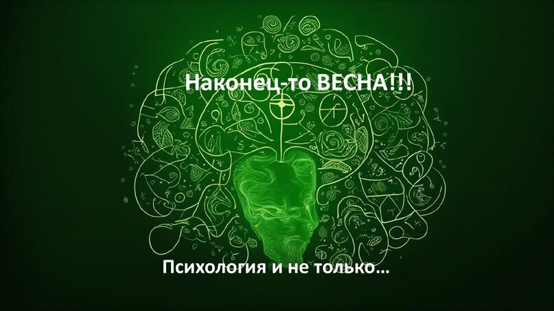 Создать карусельДобавьте описание