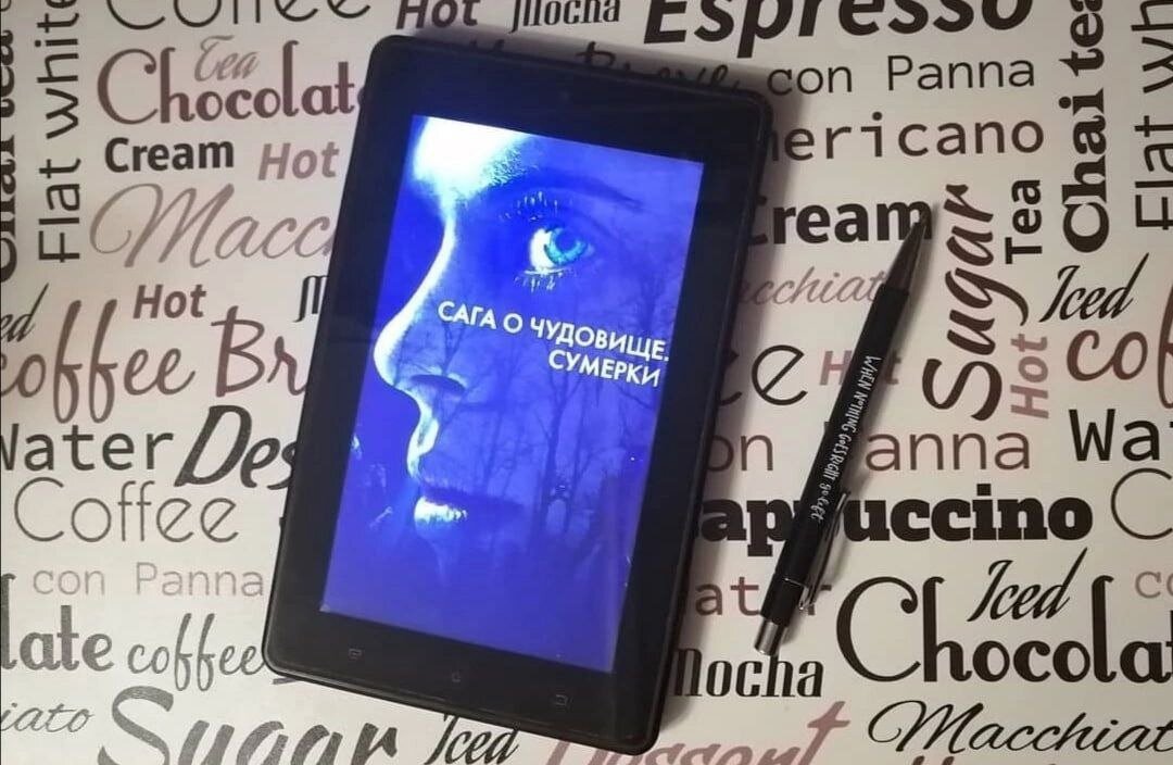 Постер к фильму (источник картинки: kinopousk.ru)