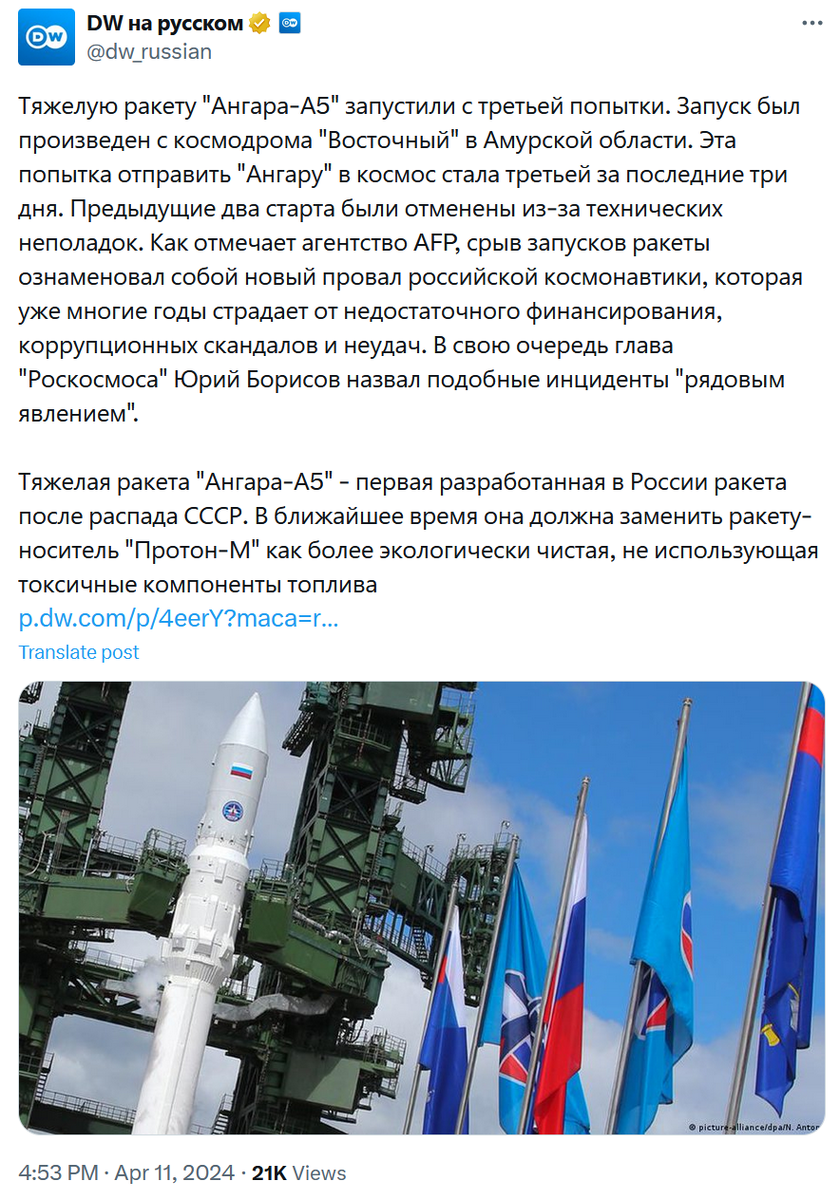 Сегодня в выпуске:  — Что там с яйцами? — Нам поправили прогноз по ВВП. Опять беда. — Про пушистый фонд Blackrock — На чём зарабатывает Формула-1? Доброе утро, всем привет!-9