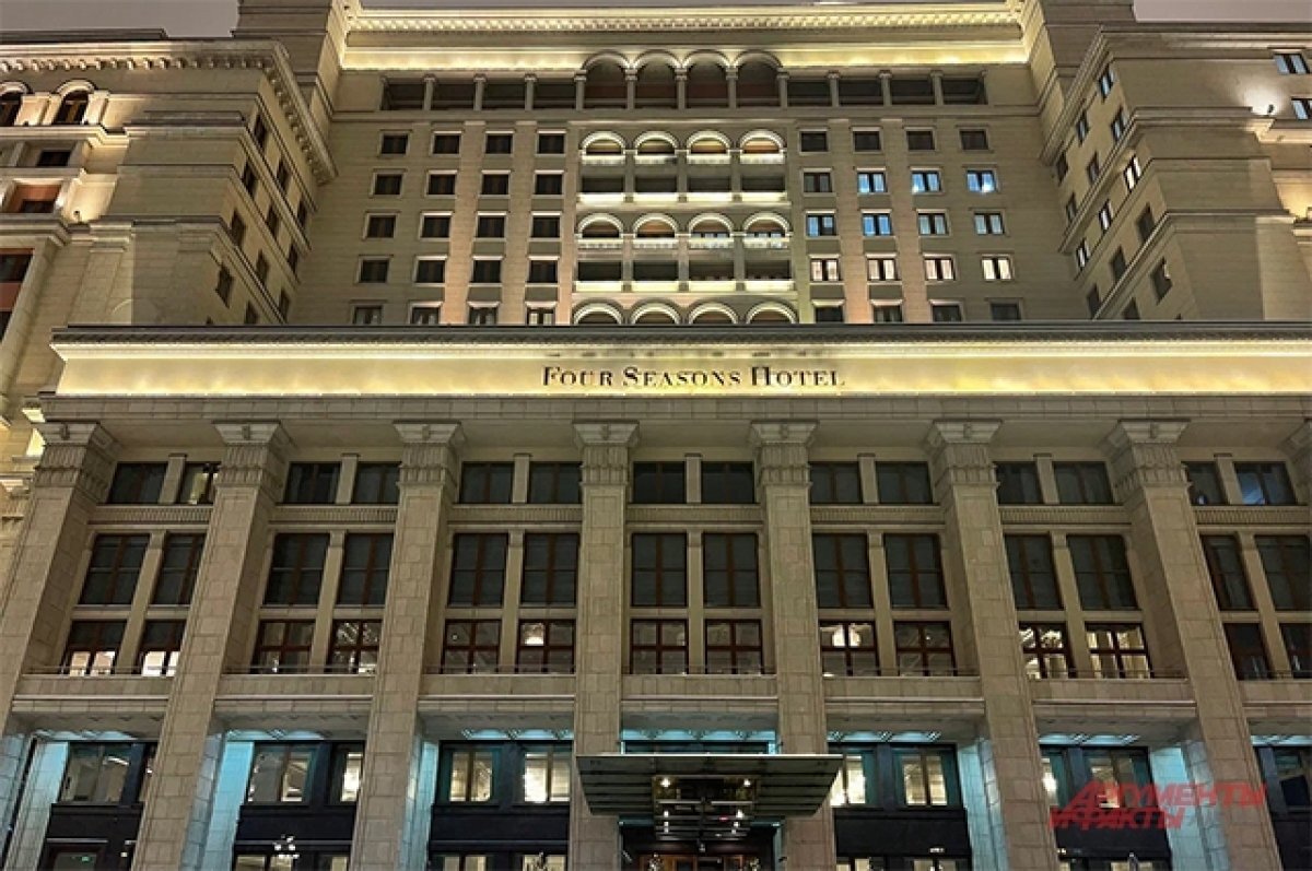    Часть здания отеля Four Seasons у Кремля потребовали передать государству