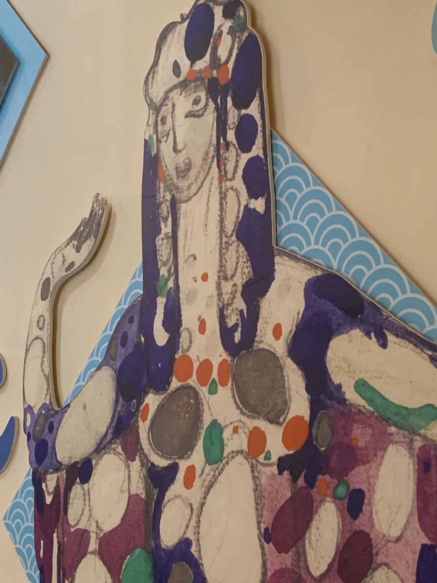 Музей-квартира Н.А.Римского-Корсакова в Санкт-Петербурге.