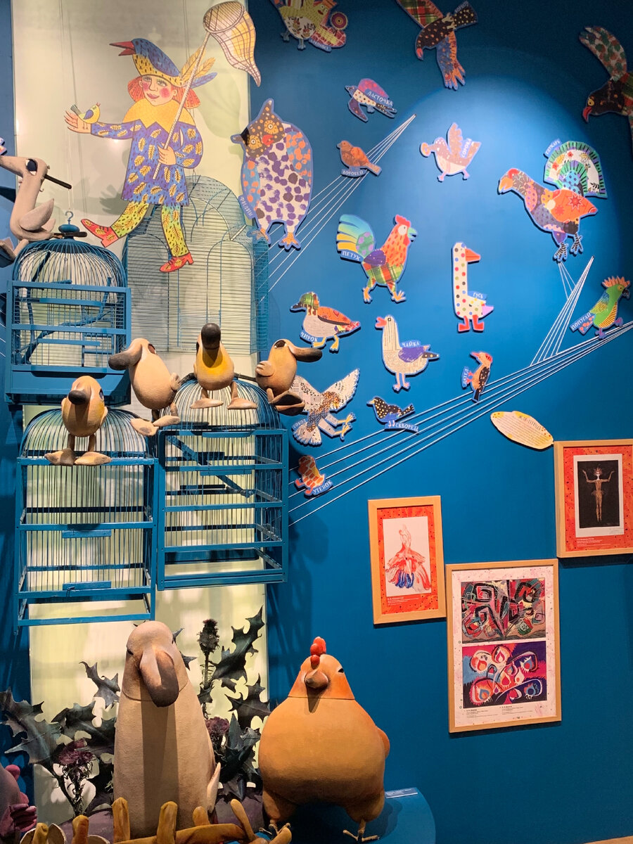 Музей-квартира Н.А.Римского -Корсакова в Санкт-Петербурге