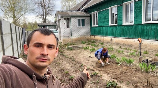 Нашли захоронение в огороде. Кто это сделал? Привет с хутора. Наша ферма! Жизнь простых людей.