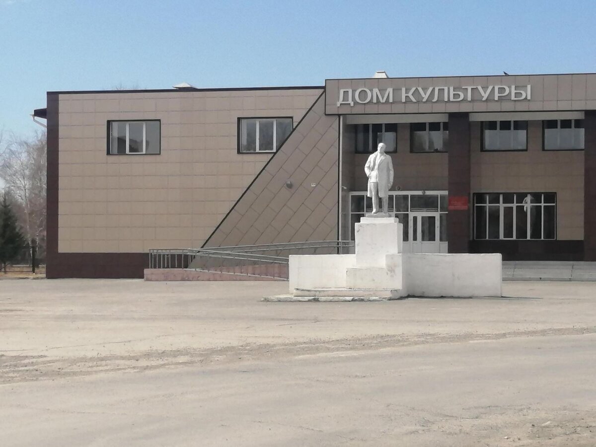 Фото: страница администрации Петропавловского района в социальной сети «ВКонтакте»