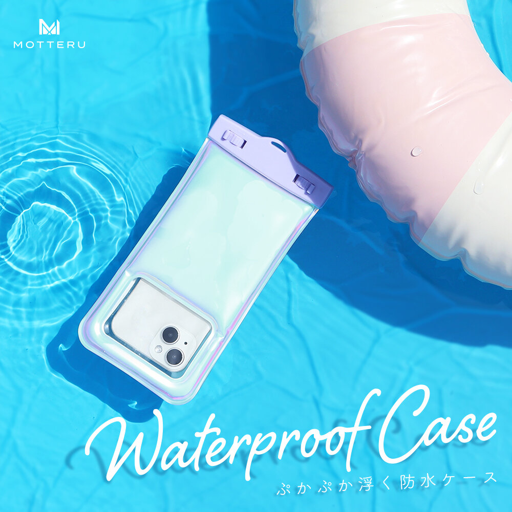 Pale Iris (MOT-WPCUKU)