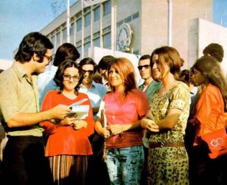 Иранская молодежь в начале 70-х годов.