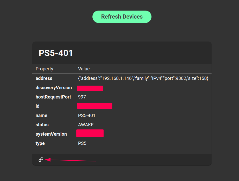 Авторизация и подключение консоли