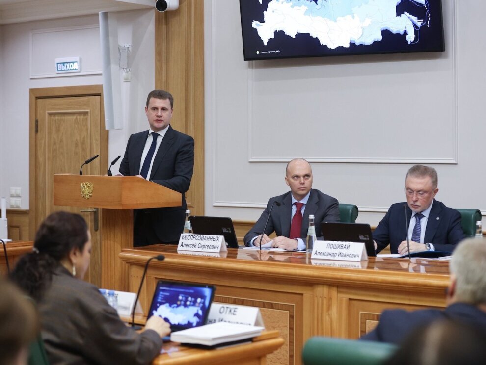  Фото: Корпорация развития Дальнего Востока и Арктики (КРДВ). Алексей Чекунков: «В 2023 году грузооборот через дальневосточные пункты пропуска вырос на 10%».