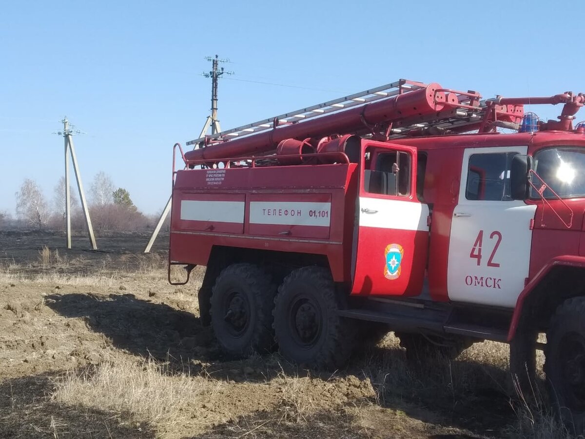 Глав районов Омской области предупредили об ответственности за пожары | РИА  «Омск-информ» | Дзен