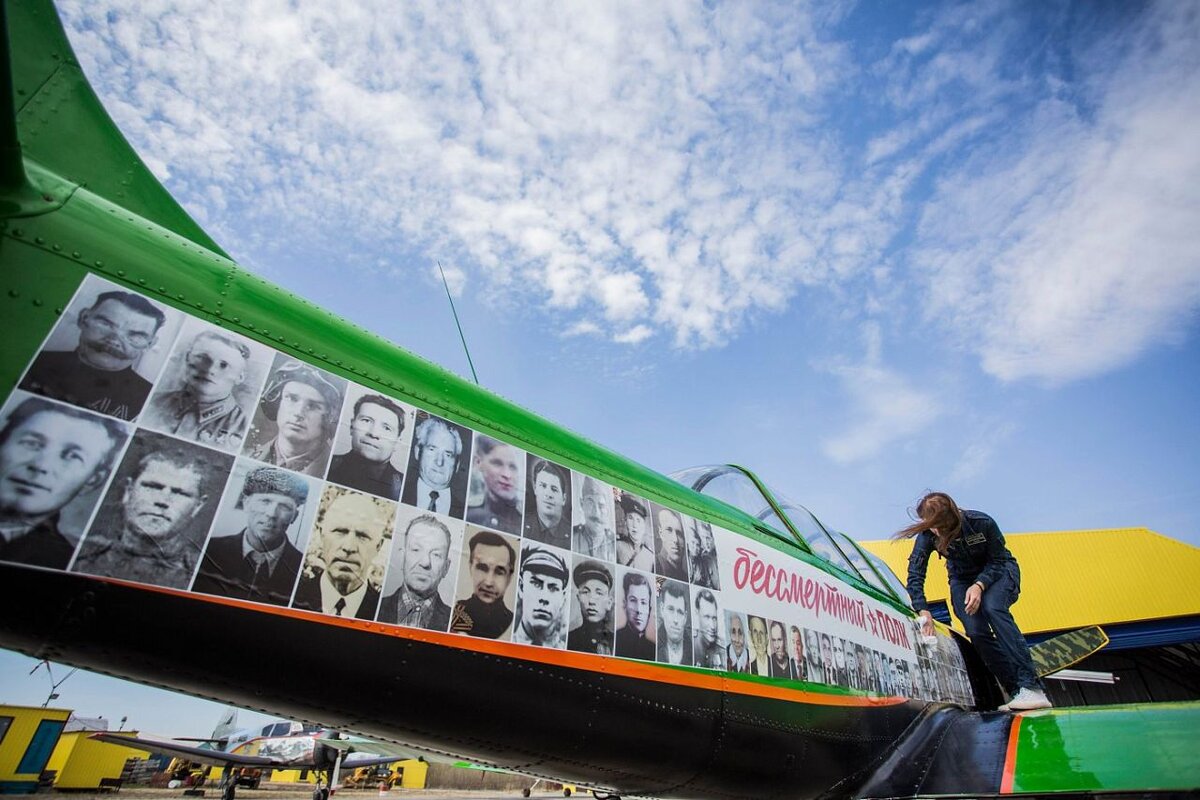   В небе Югры вновь пролетит «Бессмертный полк»