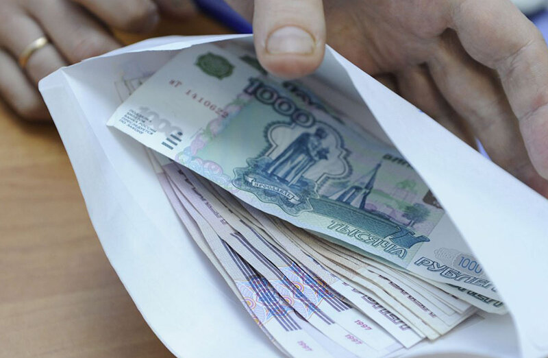 фото с сайта https://sfr.gov.ru/