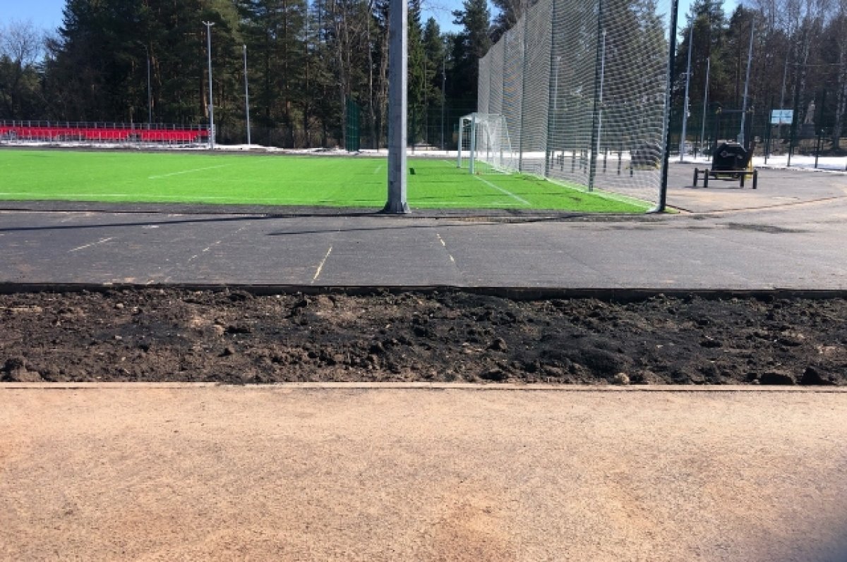    Работы приняли в ноябре 2023 года