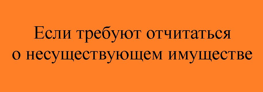 Что такое налоговое уведомление