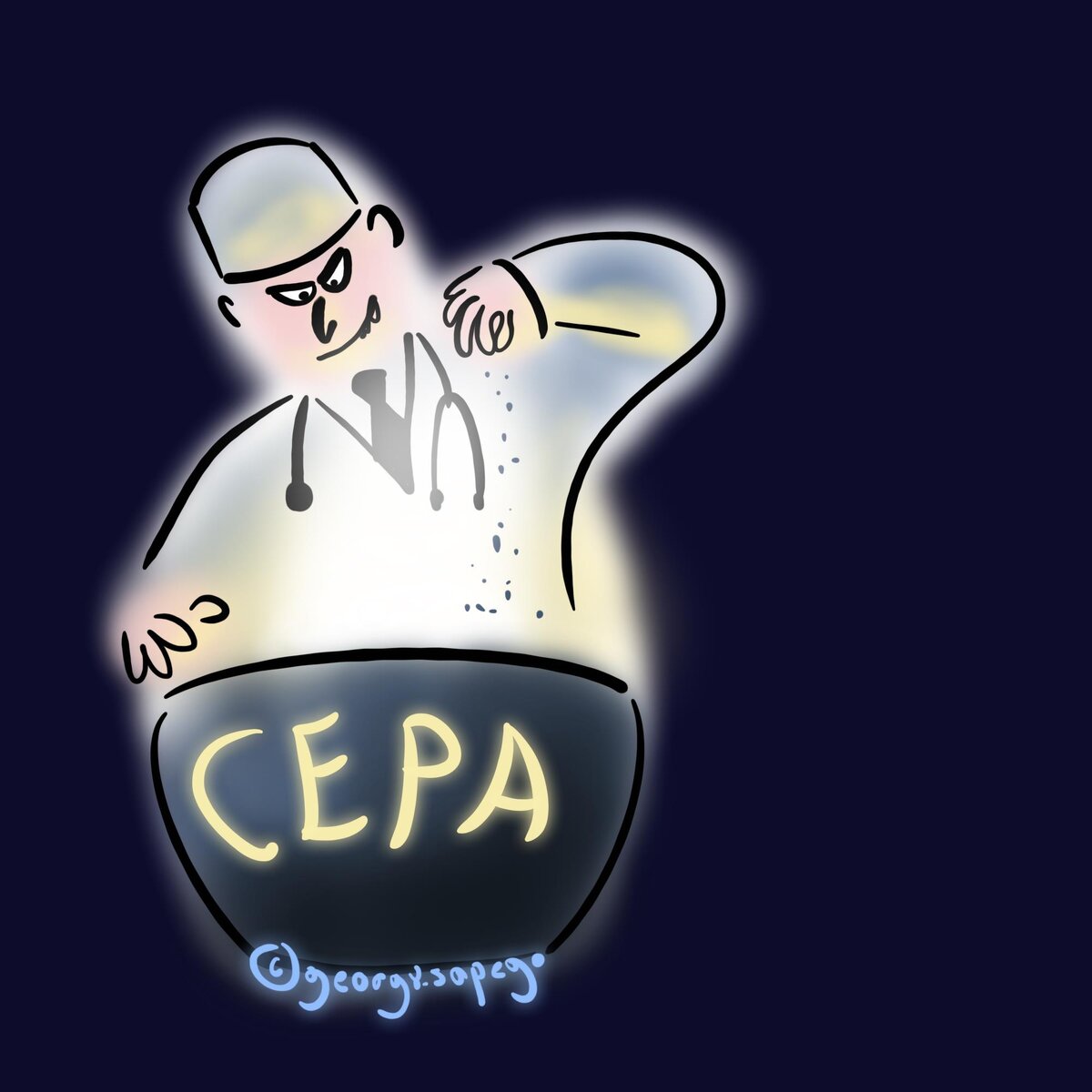 Сера