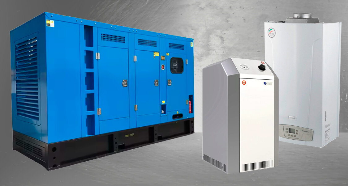 Современные газовые отопительные котлы являются высокотехничными агрегатами, оснащенными электронными системами мониторинга и контроля.