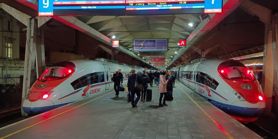 Как переформить электронный билет РЖД: что нельзя поменять?