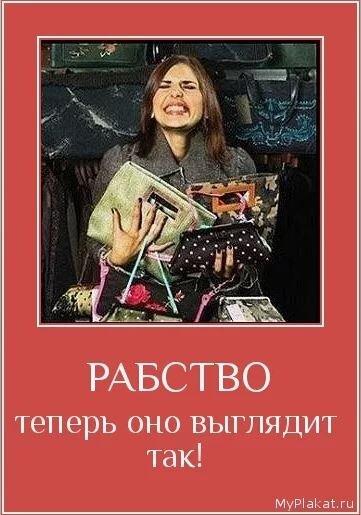 Изображение из интернета.