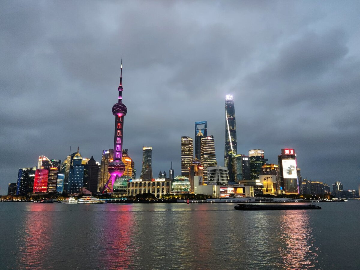 The Bund