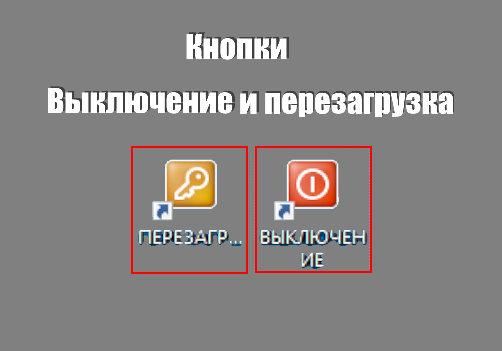 -1-2