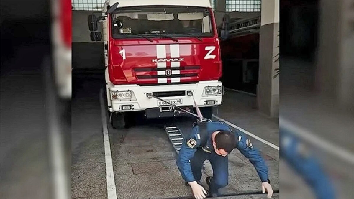 скриншот из видео