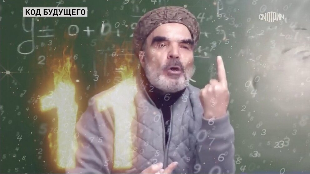 Так и хотелось сказать этим ребятам: "Что вы несёте, господа нехорошие". Фото скрин шот программы "Прямой эфир". 