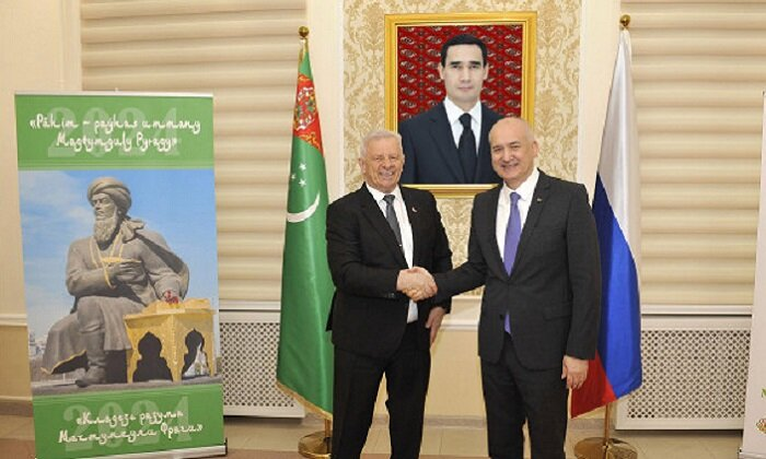 Источник фото: russia.tmembassy.gov.tm