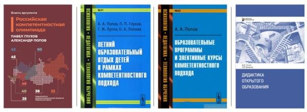 Рисунок 12