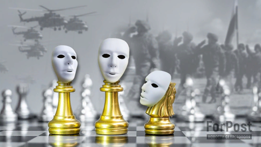 Коллаж ForPost