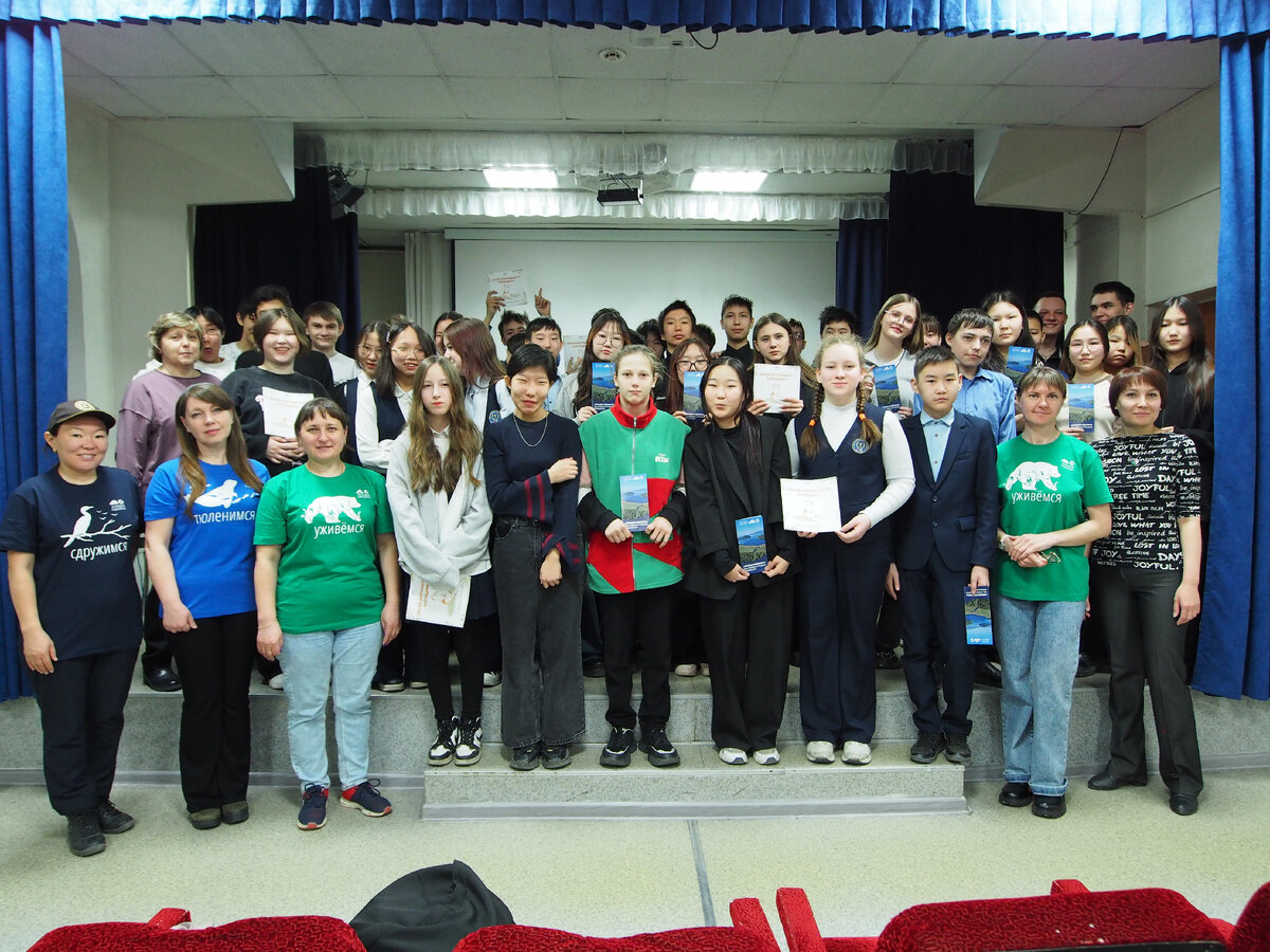 МАУ ДО «Дом творчества Советского района г. Улан-Удэ» 👉🏻