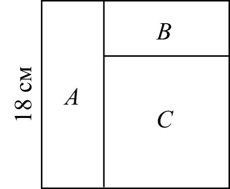 Чертеж автора