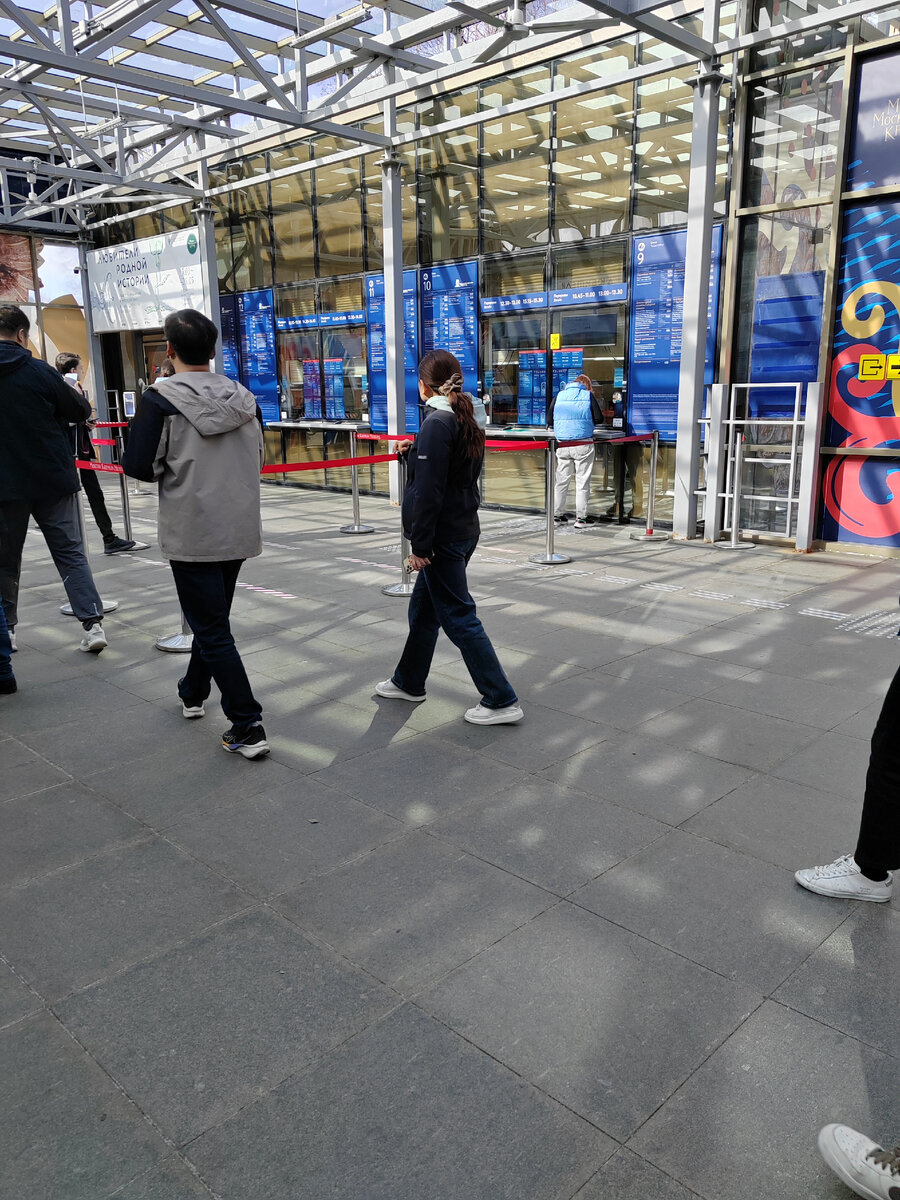 Кассы в Александровском саду