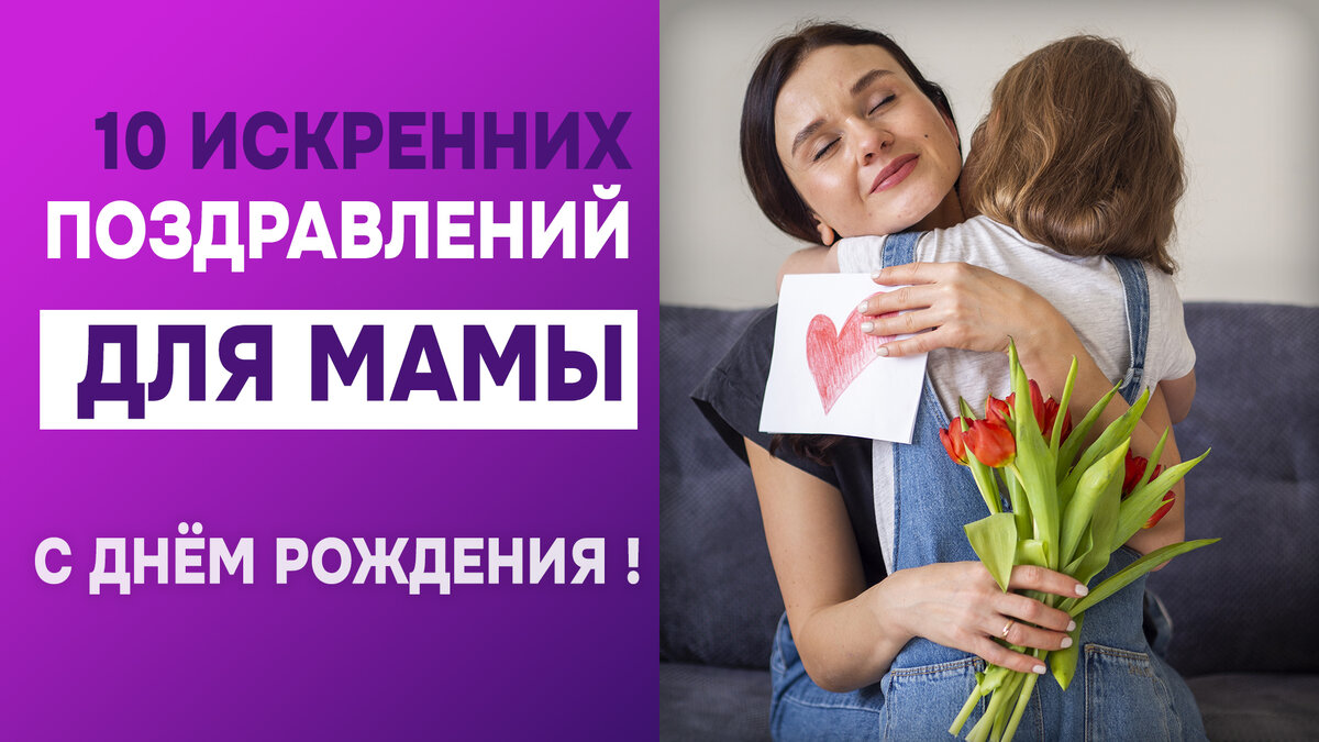 Изображение с сайта freepik.com