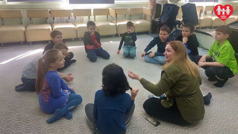 Подопечные фонда «Найди семью» с Евгенией Шульпиной