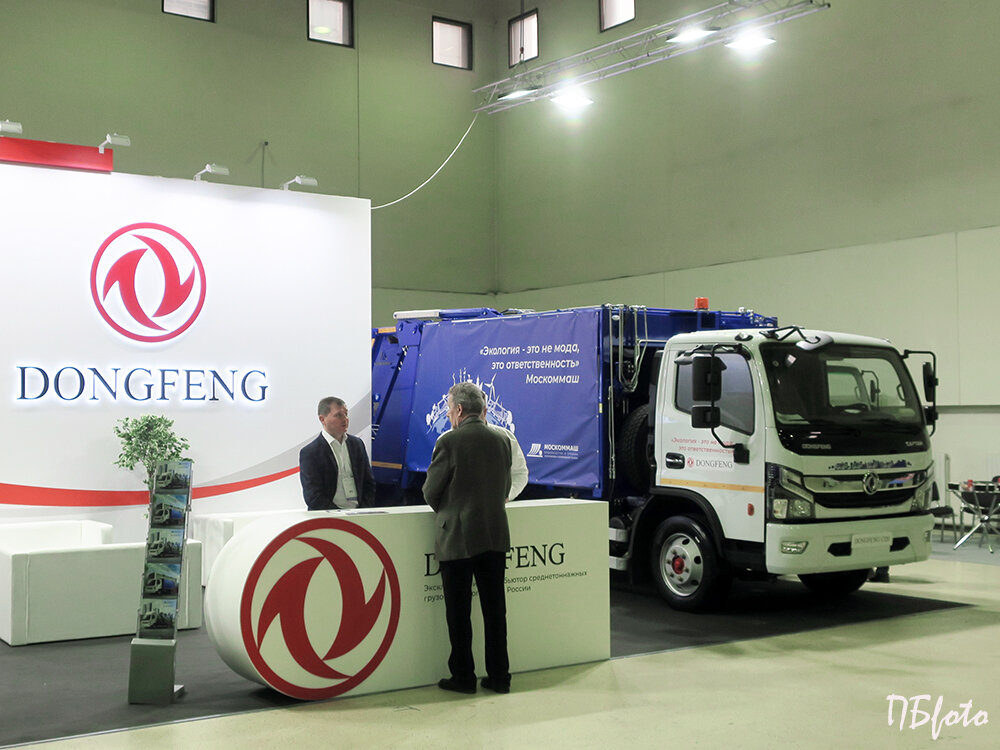 Стенд компании DongFeng ТРАК РУС.