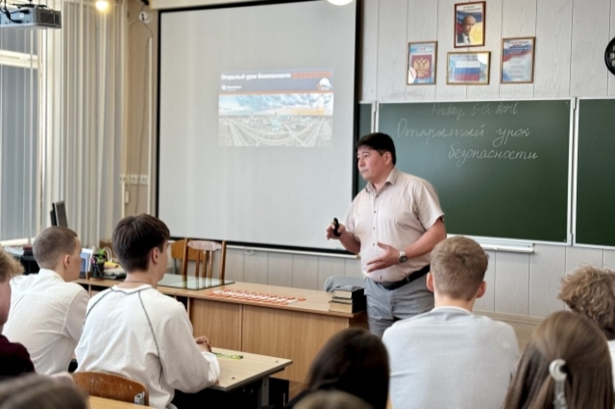    Урок безопасности провели для старшеклассников в райцентре под Волгоградом