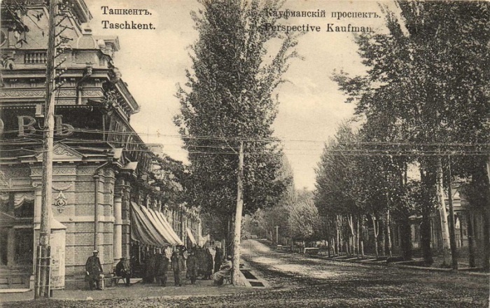 Назад в прошлое: Ташкент