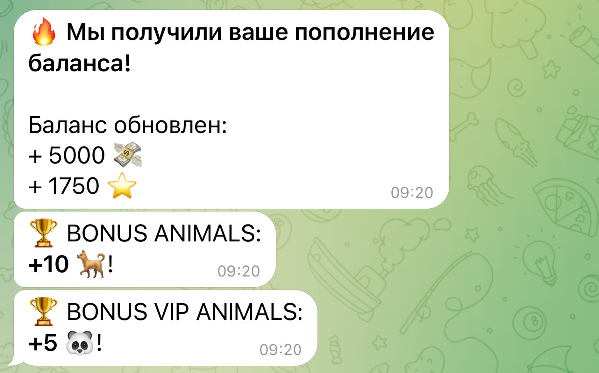 Rich animal, пробую фармить, вкинул 5$ | Майнинг в телеграм / игры-майнеры  | Дзен