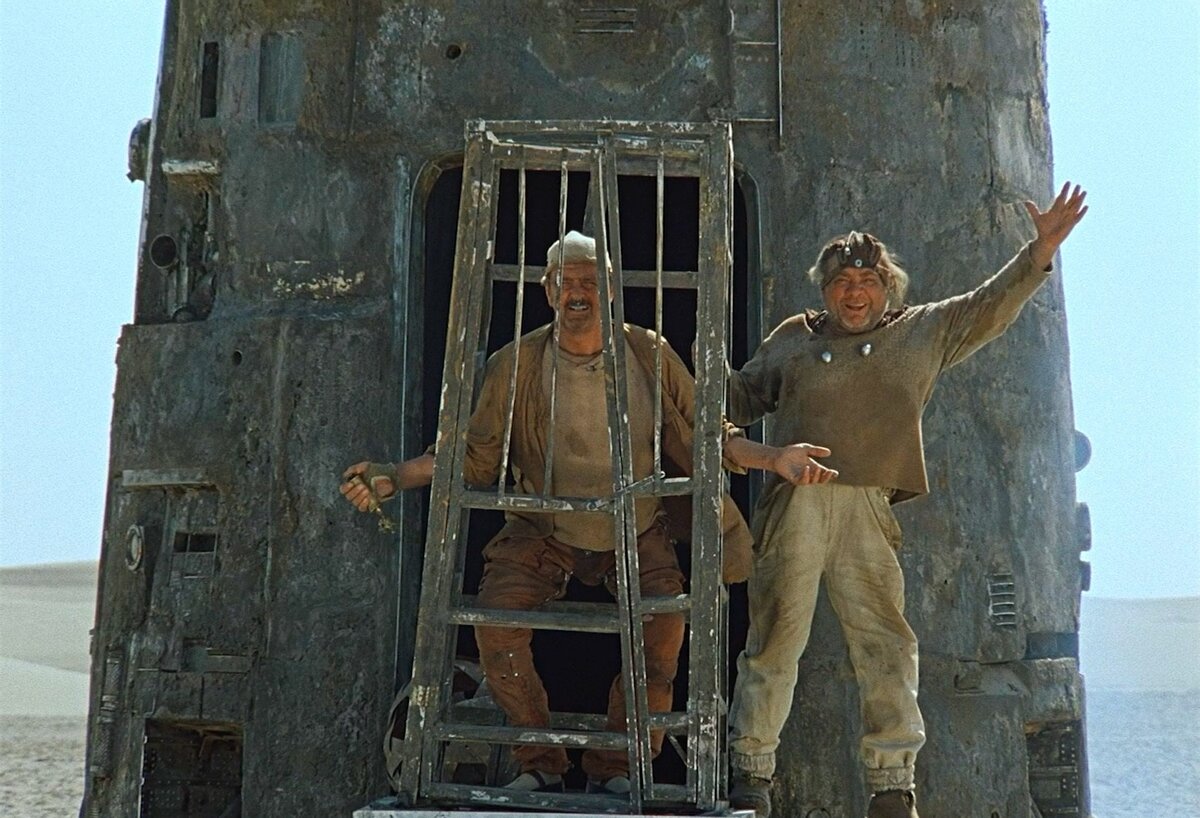 Кадр из фильма "Кин-дза-дза", outcinema.ru