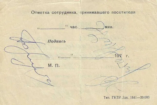    От Аллочки на память: не делайте ей больно, господаАвито