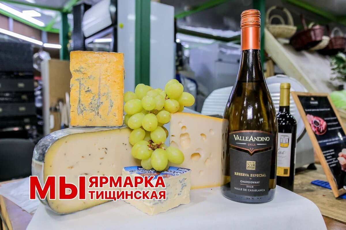 Пармезан какой выбрать