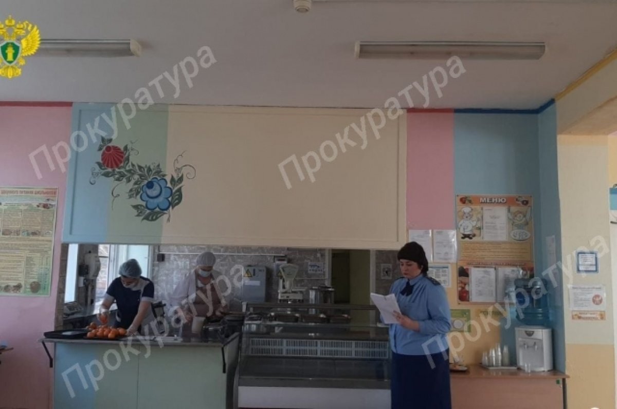    В центре образования в Туле прокуратура нашла нарушения