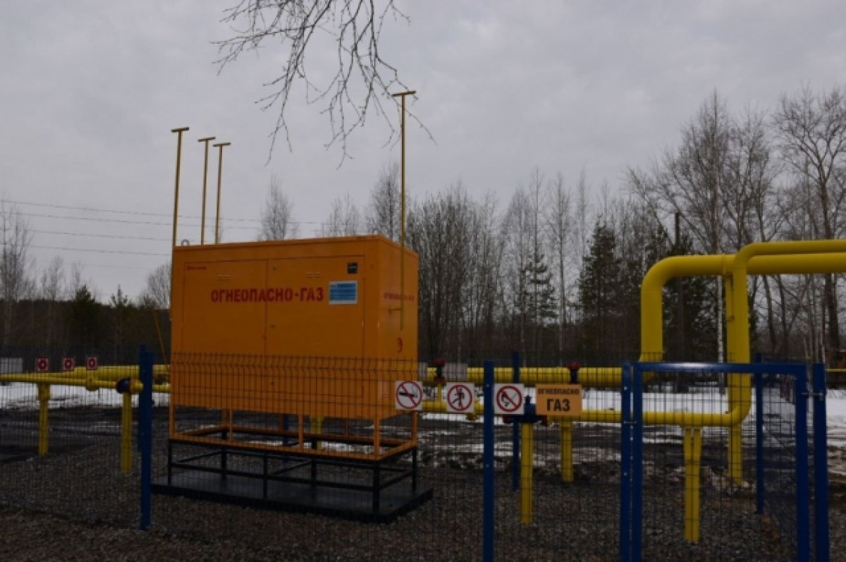    Газовые сети ведутся в те населенные пункты, где их никогда не было