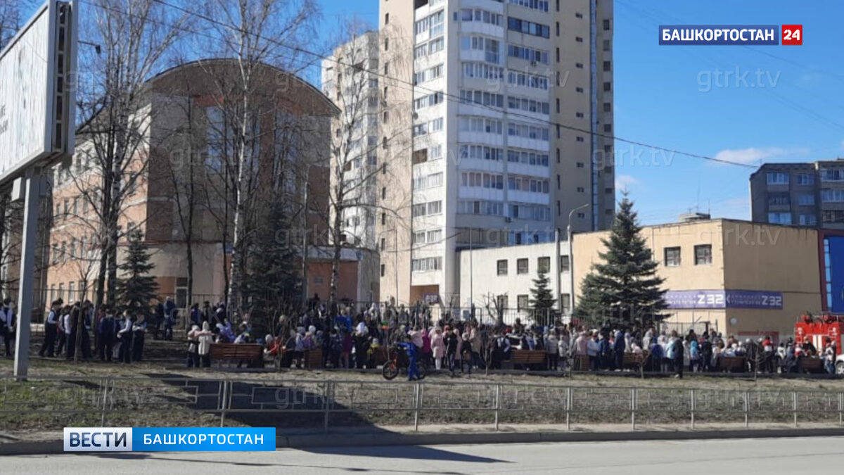 Загорелась одежда в раздевалке: в Уфе эвакуировали учеников школы №110 |  Башкортостан 24 | Дзен