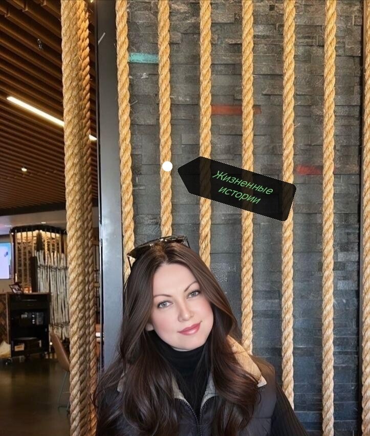 Автор рассказа и канала, Татьяна.