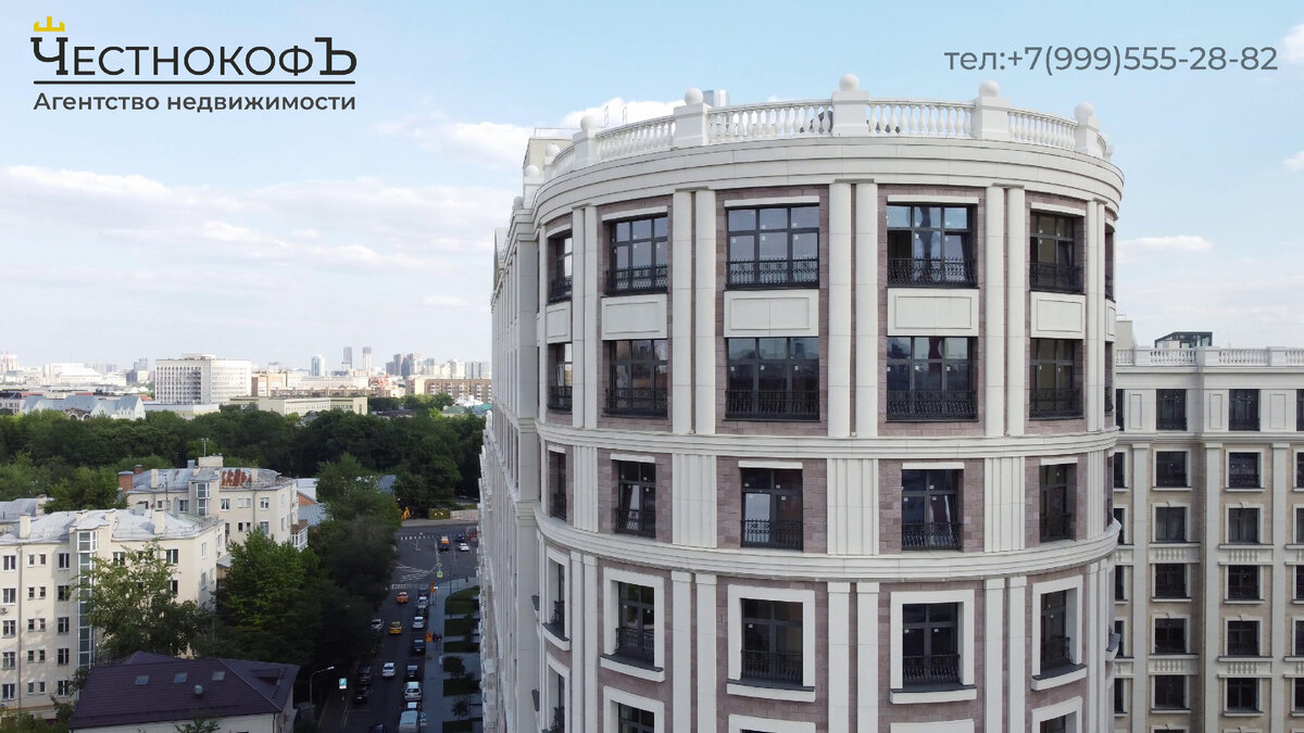 жизнь на плющихе