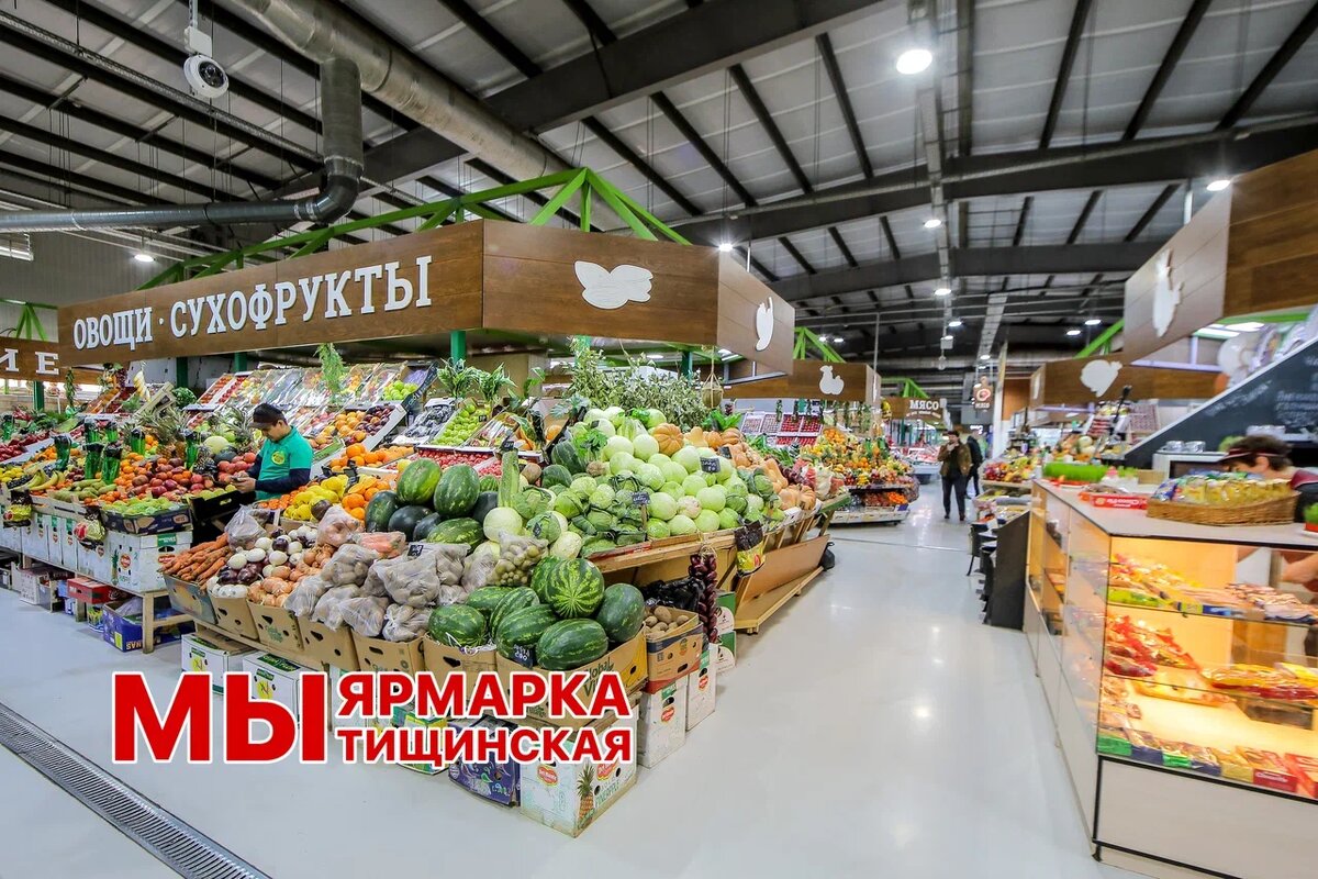 Как выбрать морковь