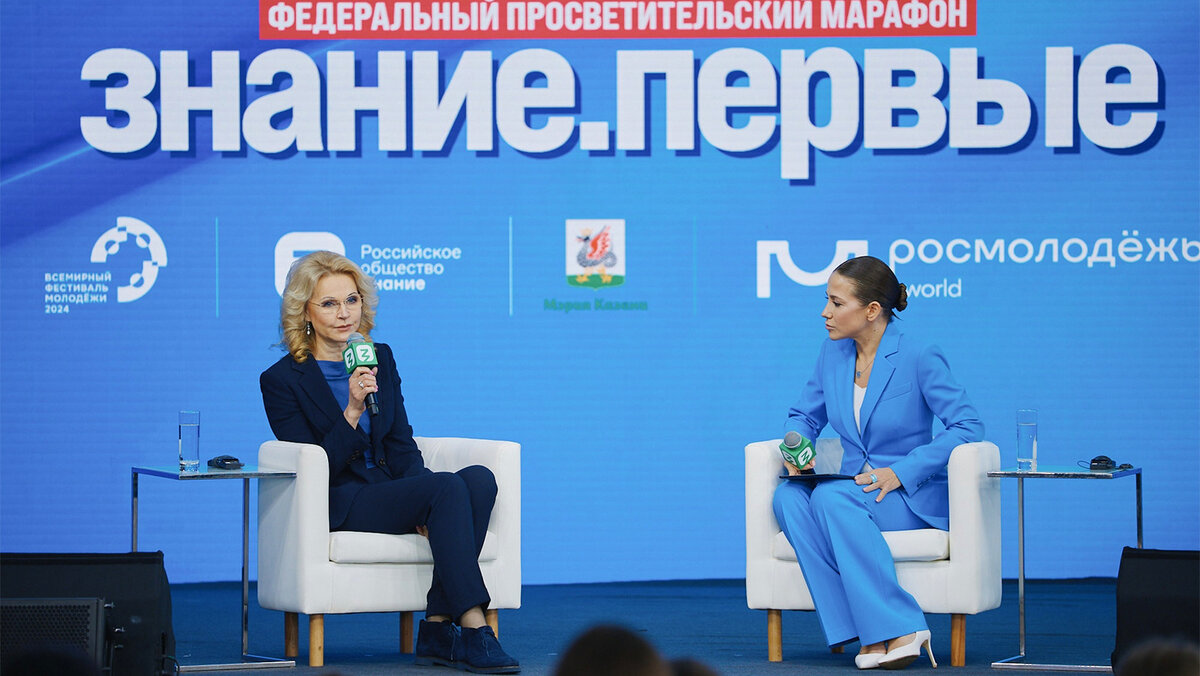 Татьяна Алексеевна во время ВМФ-2024